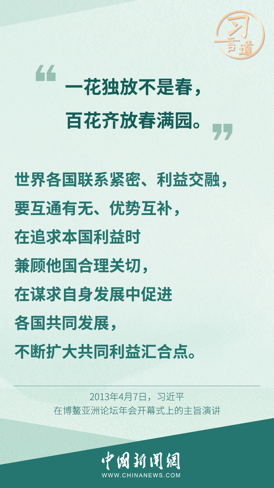 點(diǎn)擊進(jìn)入下一頁(yè)