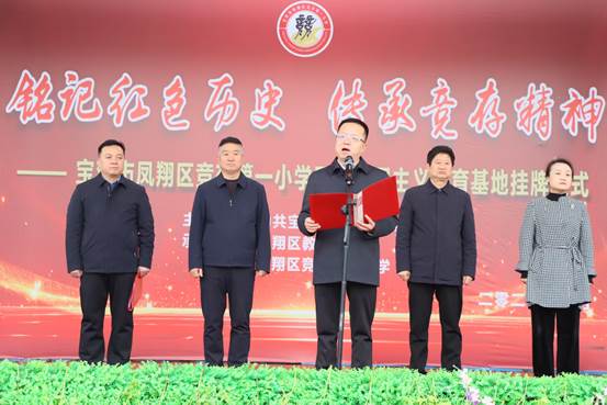 微信圖片_20250306142709