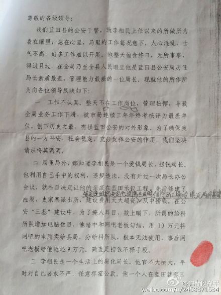 9287c5cejw1eo3bhpsocfj20k00qo0ve.jpg