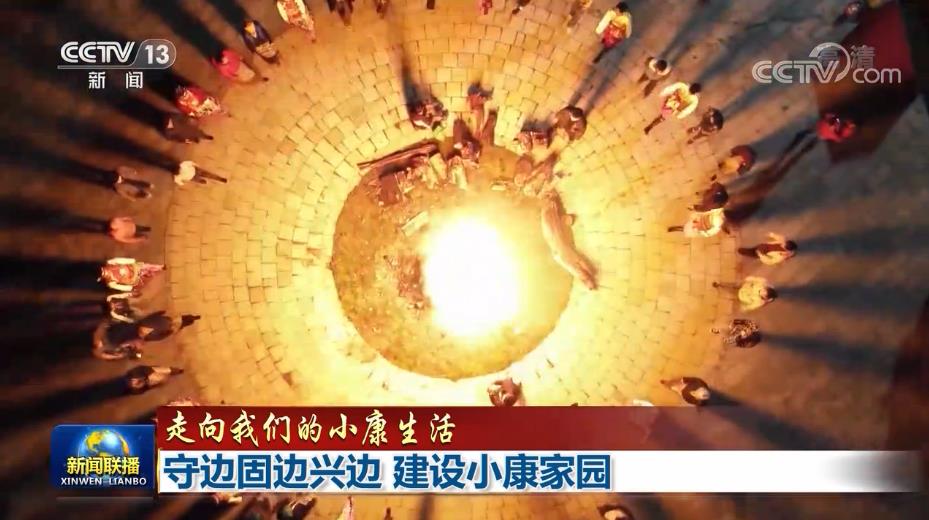 點(diǎn)擊進(jìn)入下一頁
