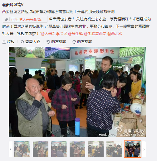 搜狗截圖15??1??2??002_1.png