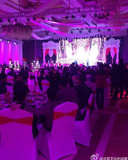 360截圖20151111162732783.jpg