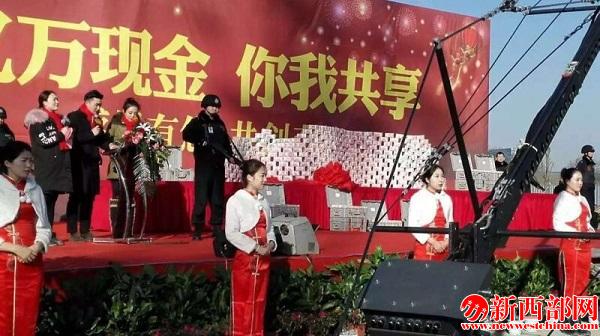 QQ圖片20160125135955.jpg