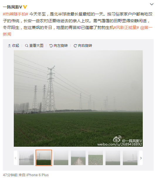 搜狗截圖15??2??2??343_9.png
