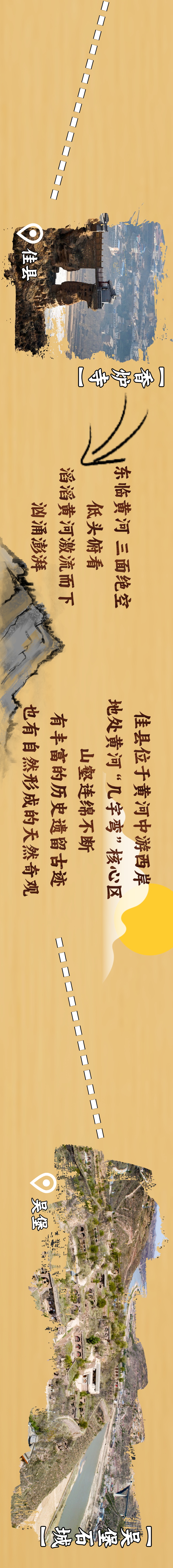 3_副本.png