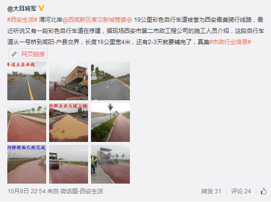 搜狗截圖15??0??9??412_4.png