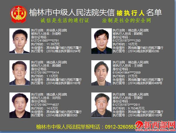 QQ截圖20151223210307.png