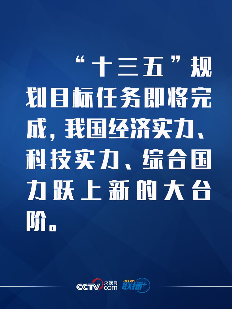 點擊進入下一頁