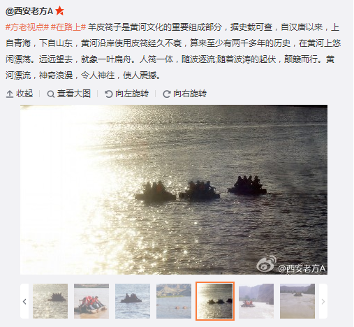搜狗截圖15??1??2??033_4.png
