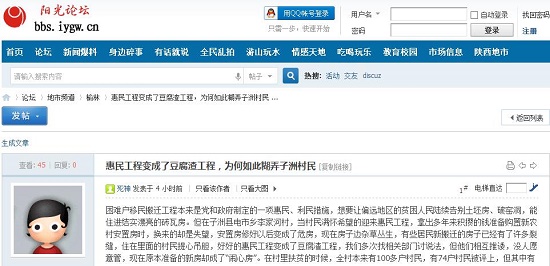 360截圖20141208182342383.jpg