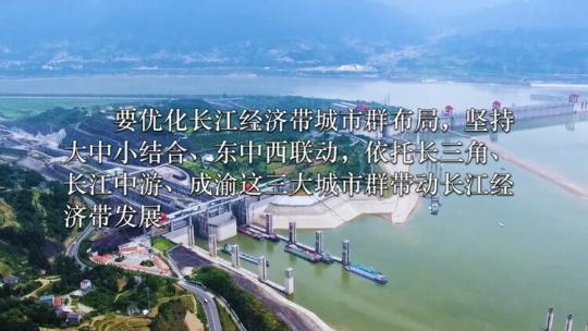 點(diǎn)擊進(jìn)入下一頁(yè)