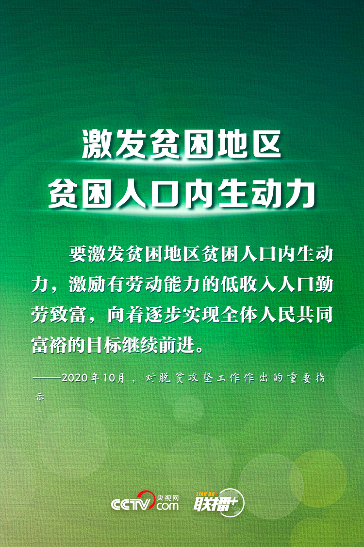 點(diǎn)擊進(jìn)入下一頁(yè)