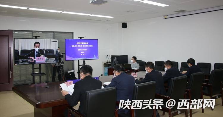 2022秦勢論壇在西安舉行。 2022秦勢論壇在西安舉行。