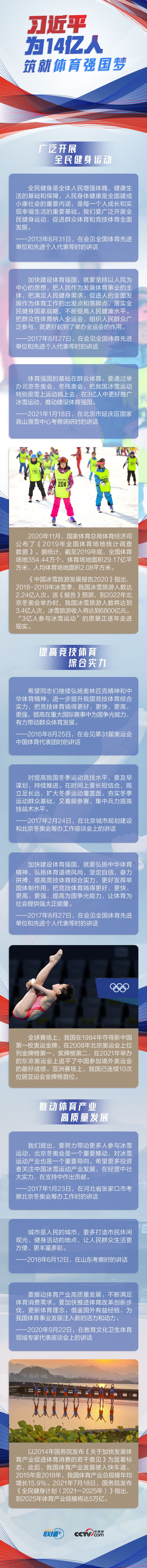 點擊進(jìn)入下一頁 點擊進(jìn)入下一頁