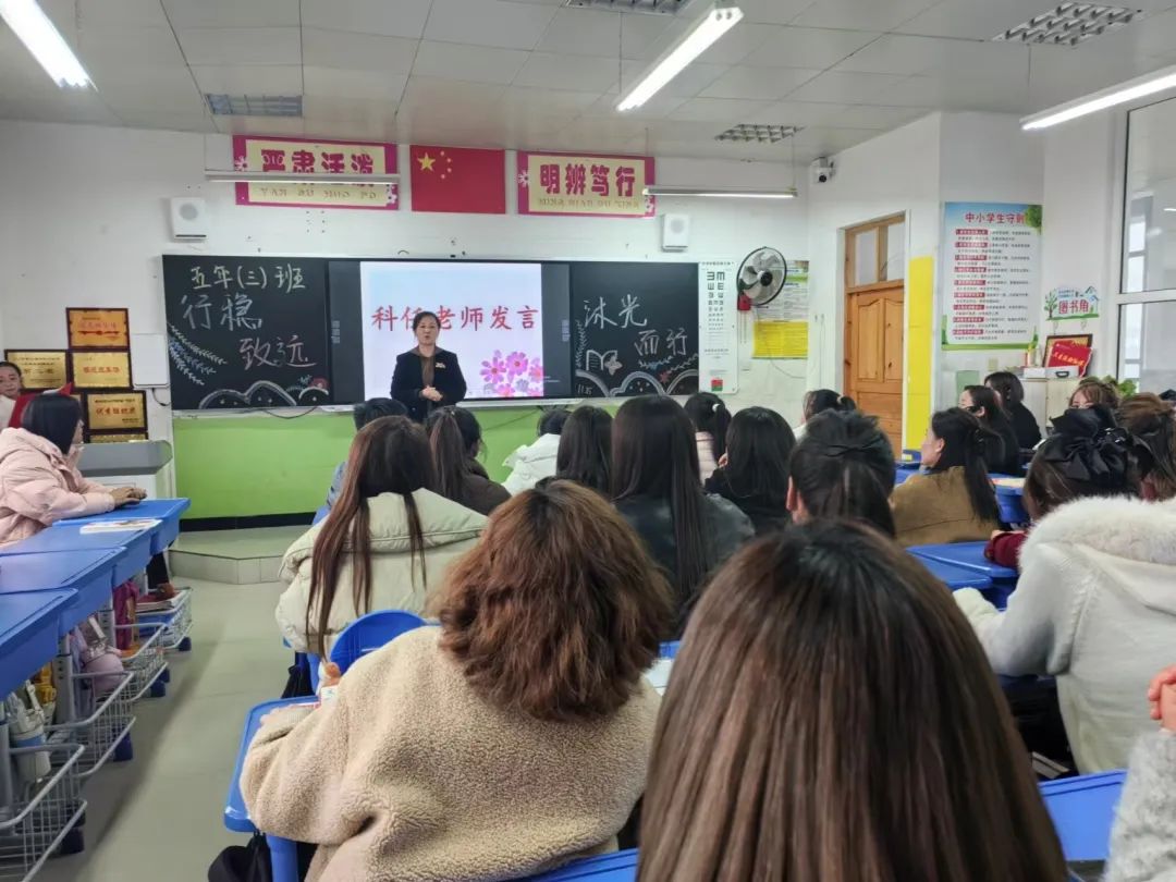 班主任科任老師5.jpg 圖片