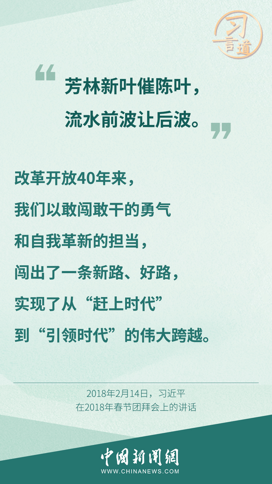 點(diǎn)擊進(jìn)入下一頁(yè)