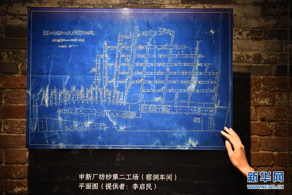 “窯洞工廠”內(nèi)陳列的工廠整體布局的平面圖(6月9日攝)。 “窯洞工廠”內(nèi)陳列的工廠整體布局的平面圖(6月9日攝)。