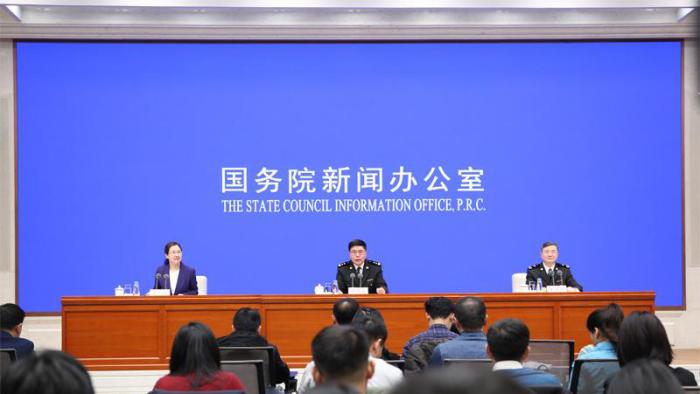 點(diǎn)擊進(jìn)入下一頁