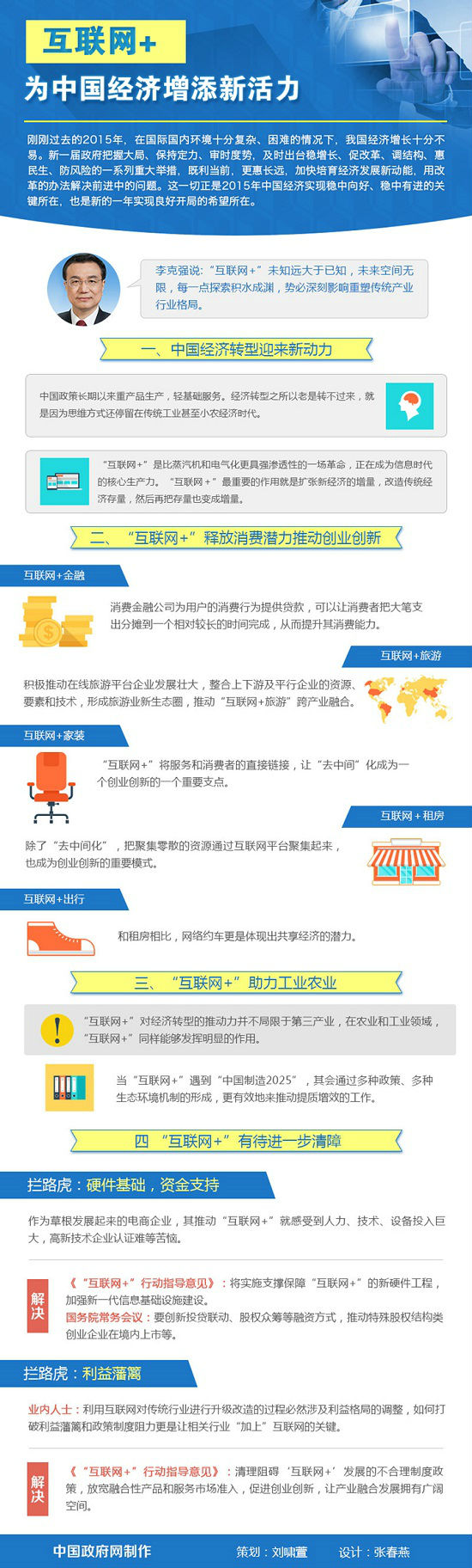 f81d7cf2775d42e4bf3fa9870a94a9d5.jpg