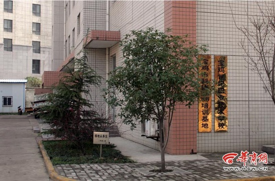 360截圖20150324144705249.jpg