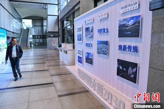 4月12日，旨在促進(jìn)水源地生態(tài)文明建設(shè)的三江源·沁源行動(dòng)在北京啟動(dòng)?！〈揲?攝