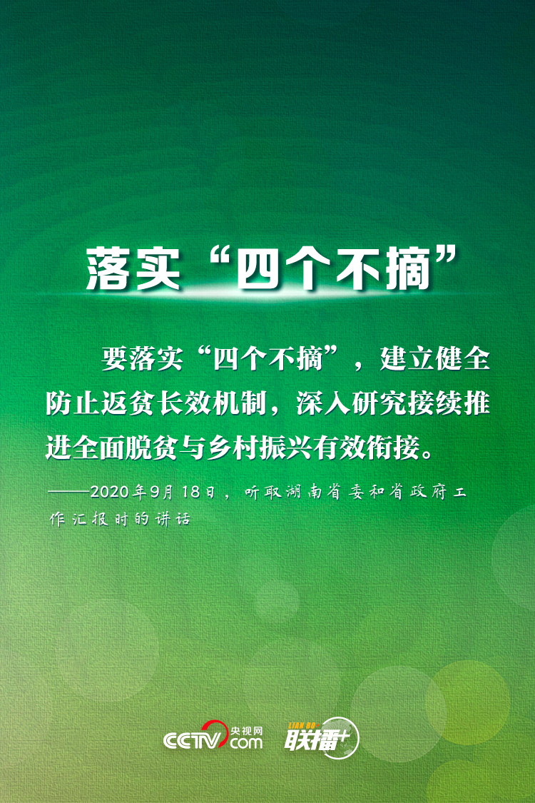 點(diǎn)擊進(jìn)入下一頁(yè)