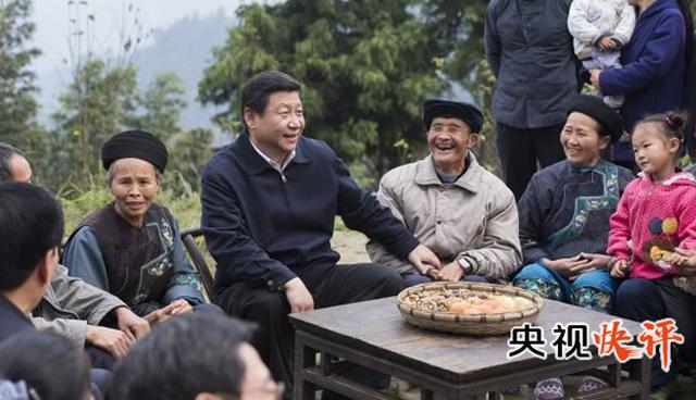 【央視快評】徹底打贏脫貧攻堅“硬仗中的硬仗”