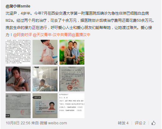 搜狗截圖15??0??9??409_2.png