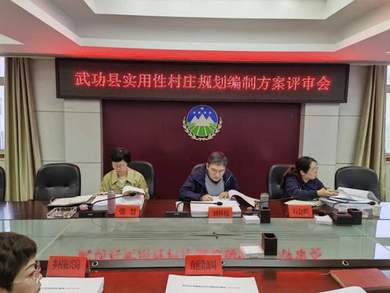 微信圖片_20231106212101