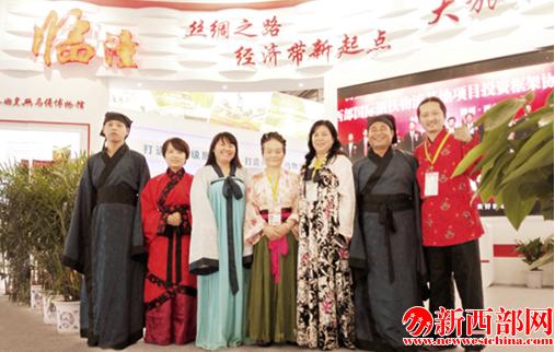 QQ截圖20170614123351.png