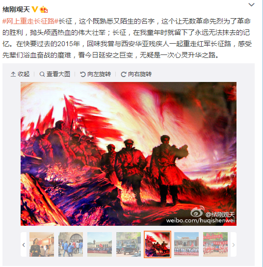 搜狗截圖15??2??2??338_8.png