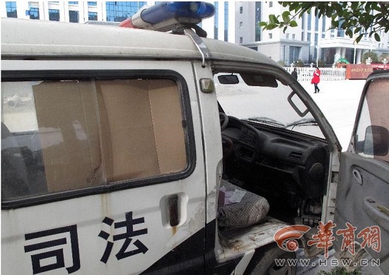 360截圖20151201111714869.jpg