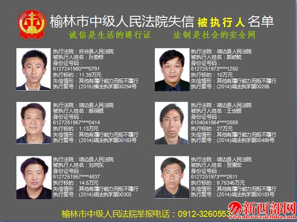 QQ截圖20151223210509.png