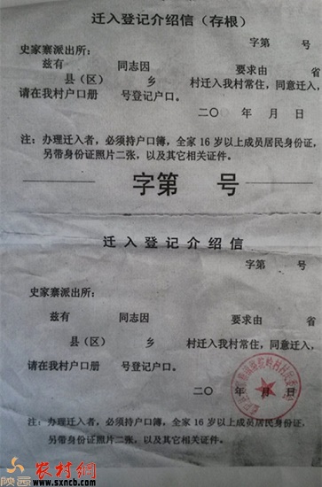 20150113090005616.jpg