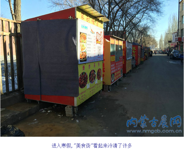 QQ截圖20160120135128.png