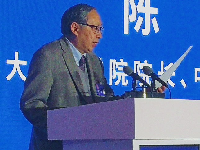 陳來(lái).jpg