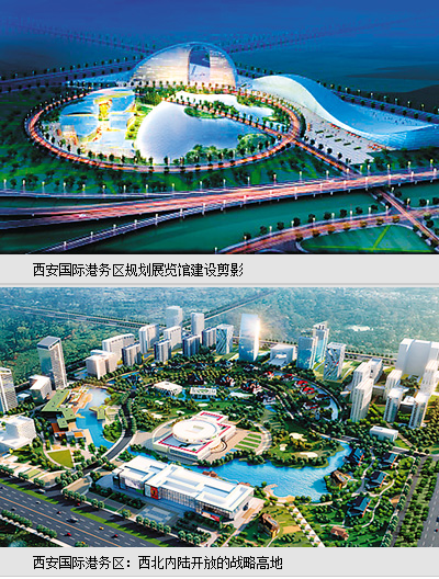 QQ截圖20160219112542.png