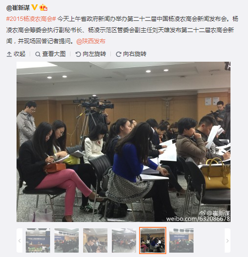 搜狗截圖15??0??6??505_7.png