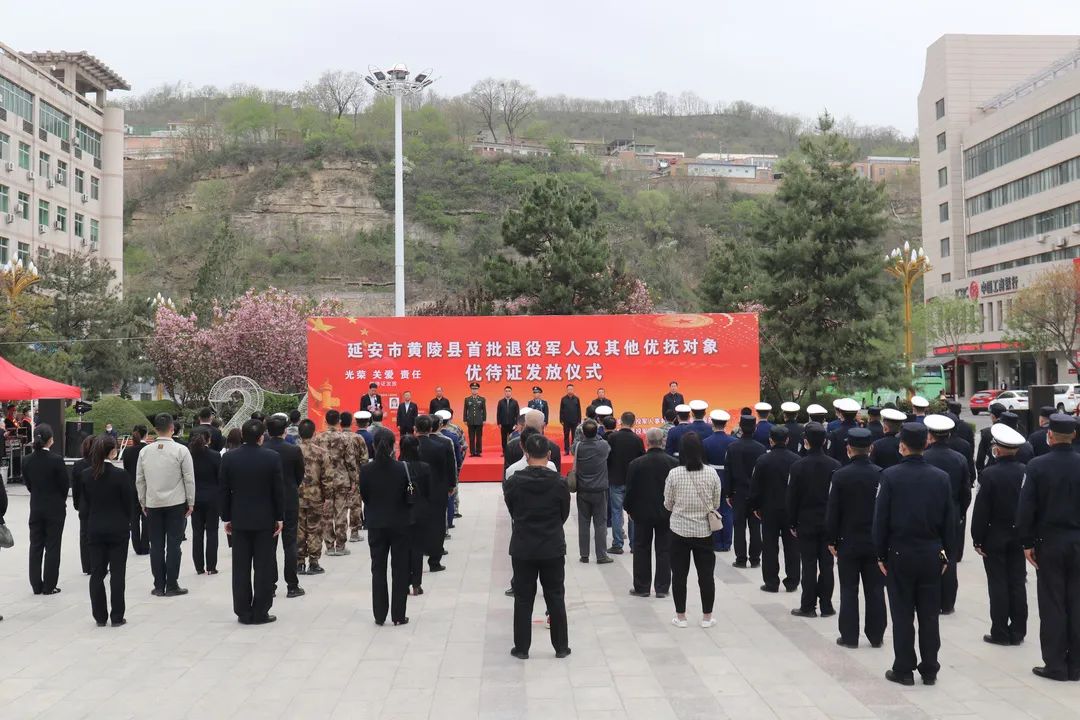 圖片 圖片