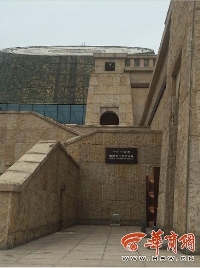 360截圖20151010094244747.jpg