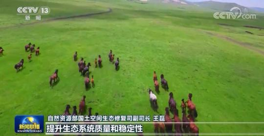 點擊進入下一頁