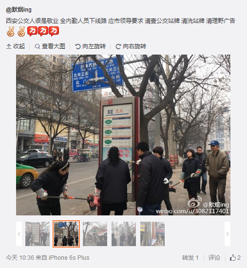 QQ截圖20160121143856.png