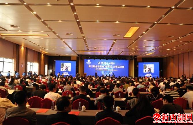 360桌面截圖20180508162616.jpg