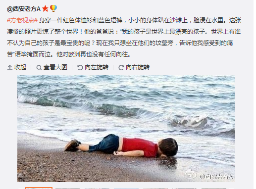 搜狗截圖15??9??6??032_8.png
