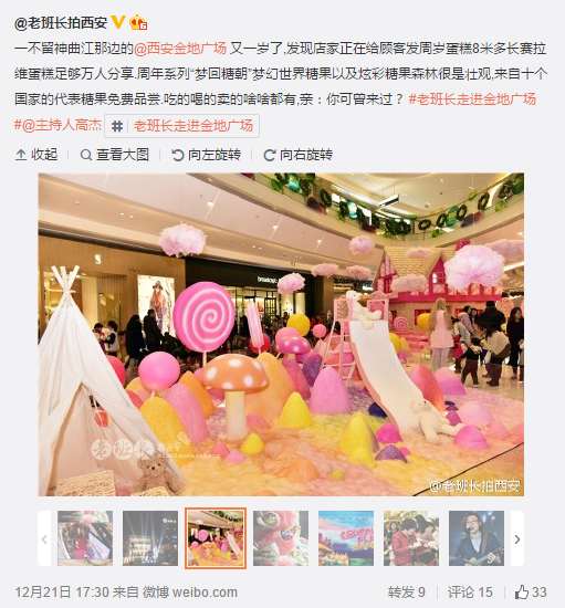搜狗截圖15??2??2??310_5.png
