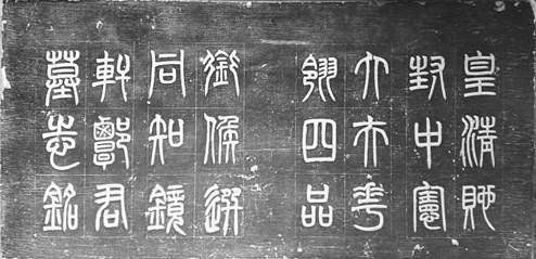 微信圖片_20250306152412