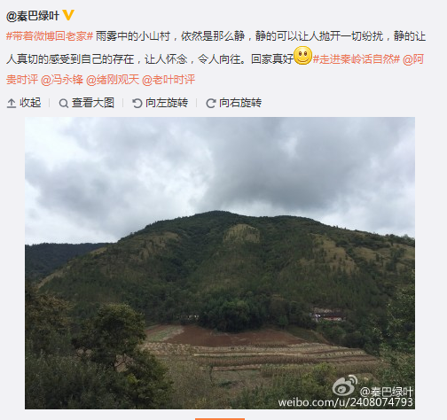 搜狗截圖15??0??9??427_9.png