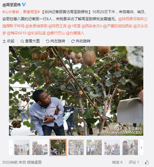 搜狗截圖15??0??1??933_1.png