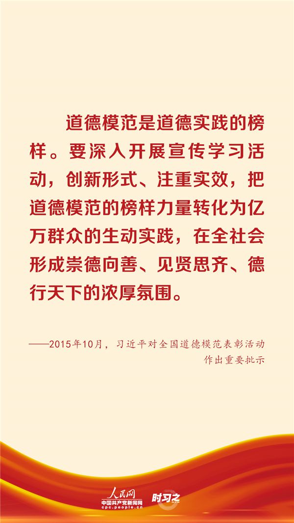 點擊進入下一頁
