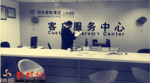 20150106103713641.jpg